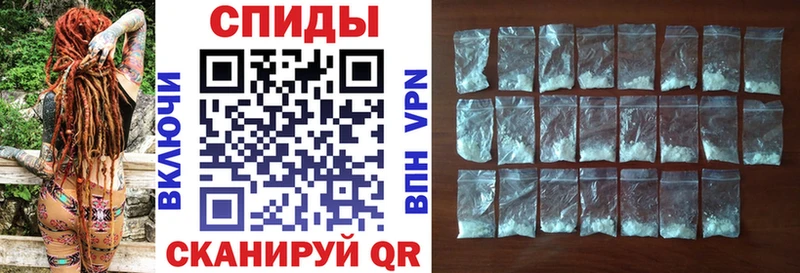 купить наркотик  Сальск  Amphetamine VHQ 
