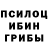 ЭКСТАЗИ ешки Detective Jonson