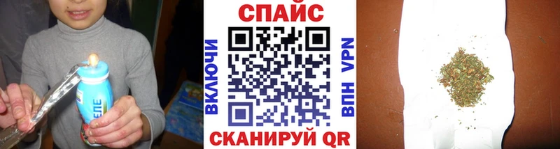 БУТИРАТ жидкий экстази  Сальск 