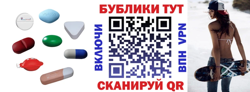 купить наркотик  Сальск  ЭКСТАЗИ 280 MDMA 