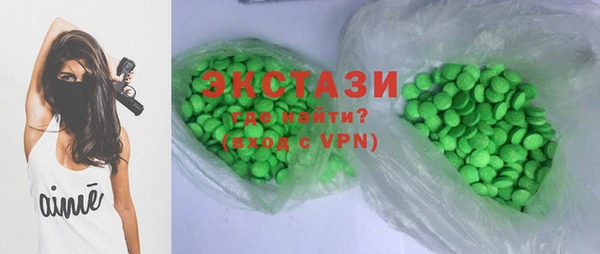 кокаин перу Алзамай