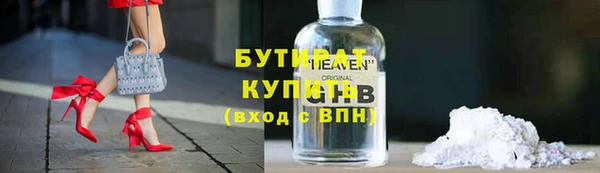 крисы Алексин