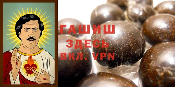кокаин перу Алзамай