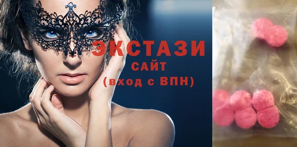 кокаин перу Алзамай