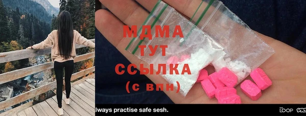 герыч Алексеевка