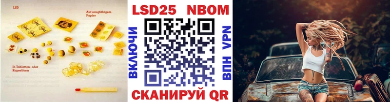 продажа наркотиков Сальск ЛСД экстази кислота