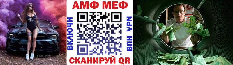 нарко площадка как зайти  Сальск  Первитин пудра  где продают наркотики  блэк спрут зеркало 